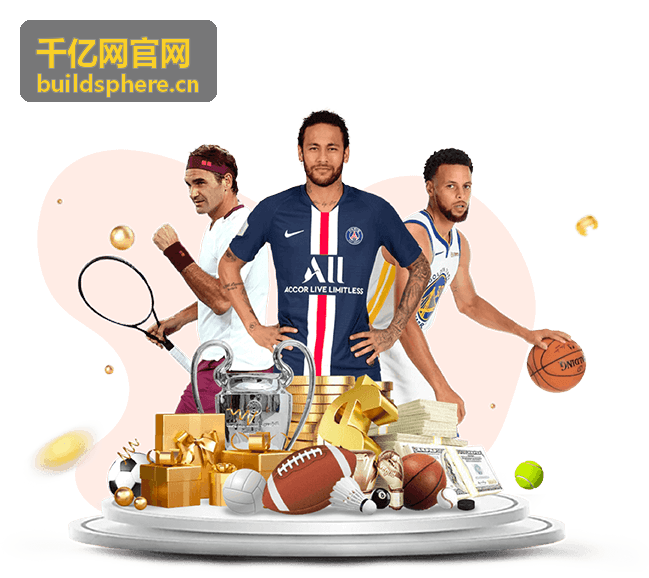 千亿网官网数字资产盘点工具封面